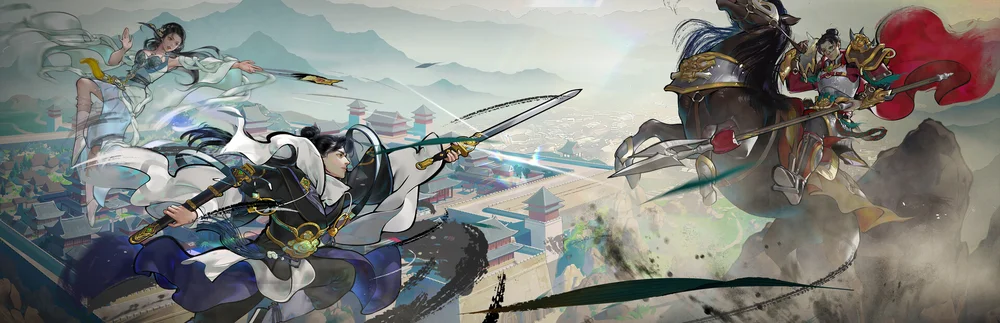 Featured image of post Long Yin Li Zhi Zhuan 龙胤立志传 [DLC 解锁] [DLC Unlock] [Steam] [Windows & SteamOS]