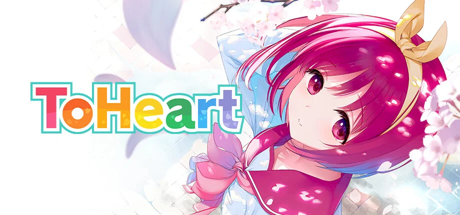 Featured image of post ToHeart 心之彼端 [DLC 解锁] [DLC Unlock] [Steam] [Windows & SteamOS]