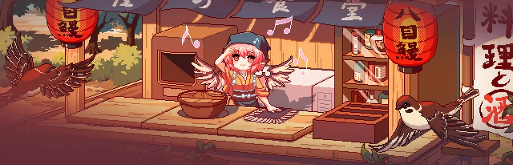 Featured image of post Touhou Mystias Izakaya 东方夜雀食堂 [DLC 解锁] [DLC Unlock] [Steam] [Windows & SteamOS & macOS]